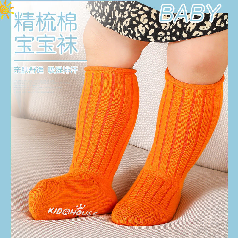 Unisex Baby Socks Non Slip - 5 Pasang/Lot Kaus Kaki Bayi Musim