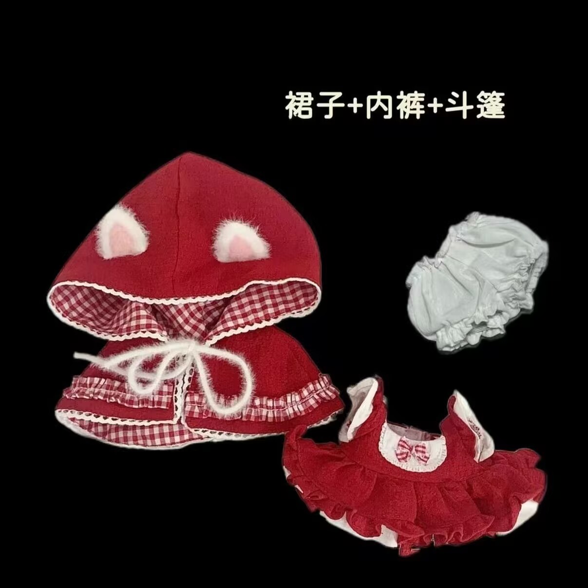 Pakaian bayi 20cm, pakaian bon - Baby Clothes ulasan dan harga